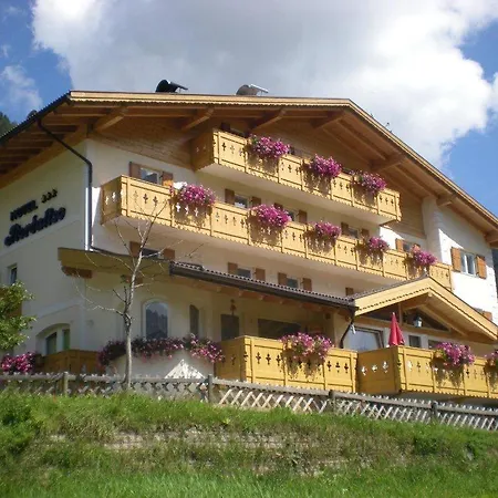 Fiordaliso Ξενοδοχείο Canazei